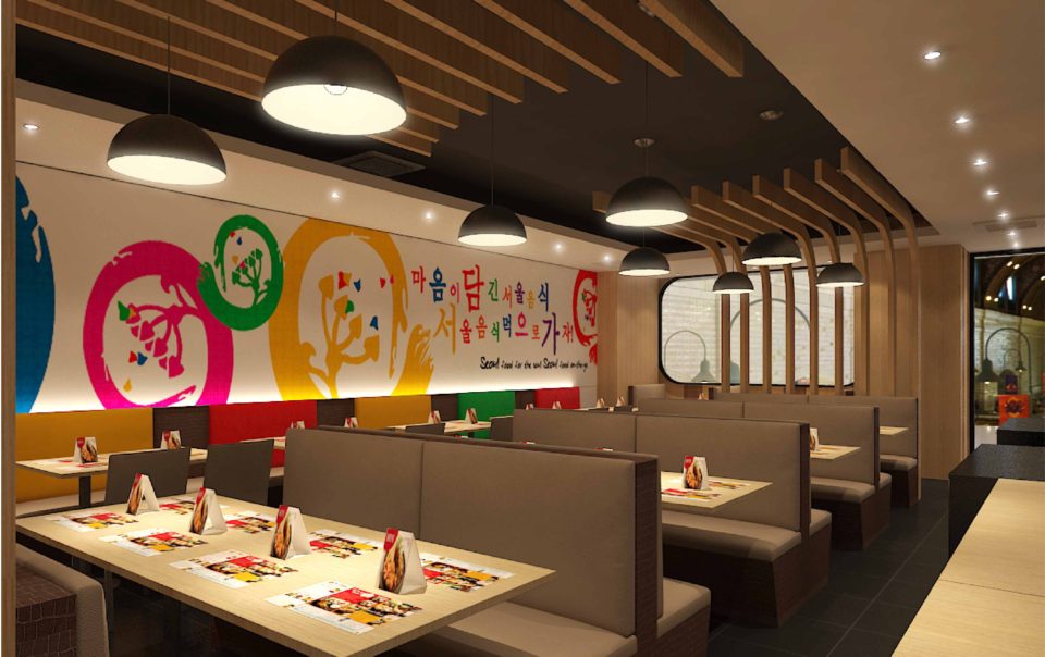 Seoul Garden Restaurant Oriental Commercial Interior Design